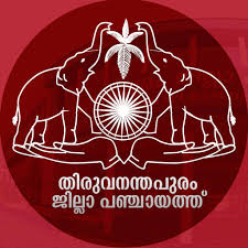 Jilla panjayathkannur